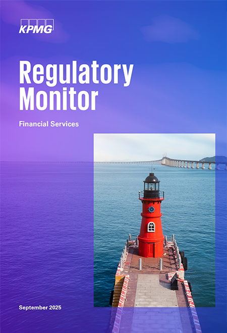 Cover des Magazins "Regulatory Monitoring 09/25" Cover des Magazins "Regulatory Monitoring 09/25"