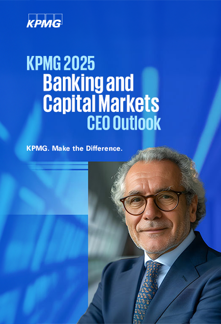 banking-ceo-outlook-hs-cover-450x660