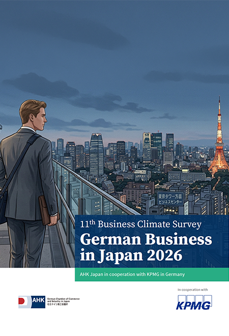 japan-studie-2026-cover